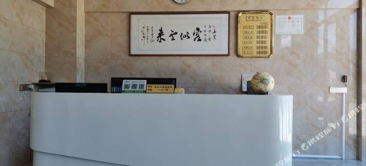 丰顺华馨温泉公寓图片