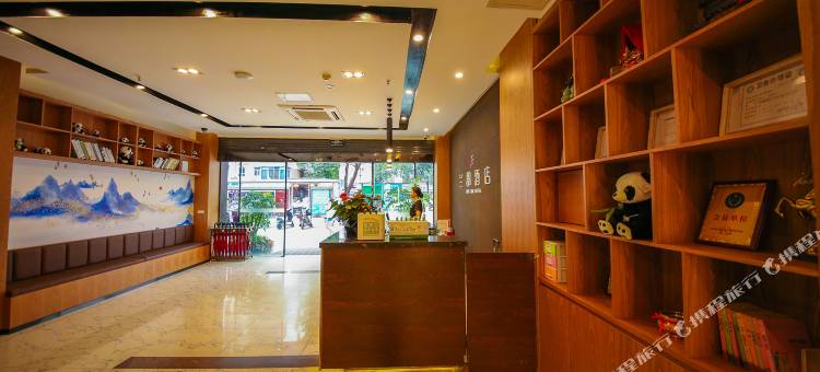 成都兰郡酒店(九眼桥店)图片