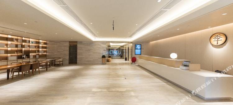 全季酒店(瑞安瑞祥店)图片