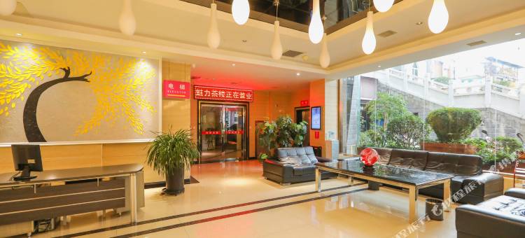 汉中魅力之城商务酒店(万邦时代广场店)图片