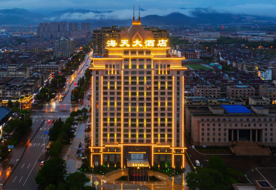 广州山水时尚酒店（花都店）外观图