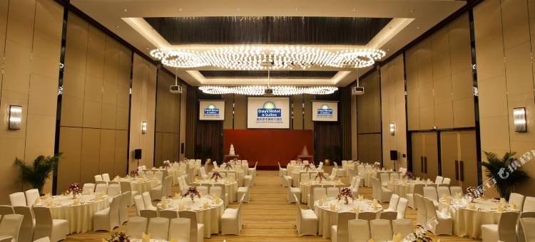 梁平戴斯大酒店图片