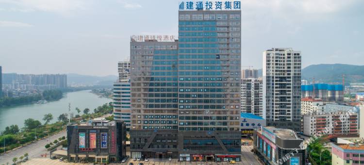 百色建通臻悦酒店(高铁站)图片