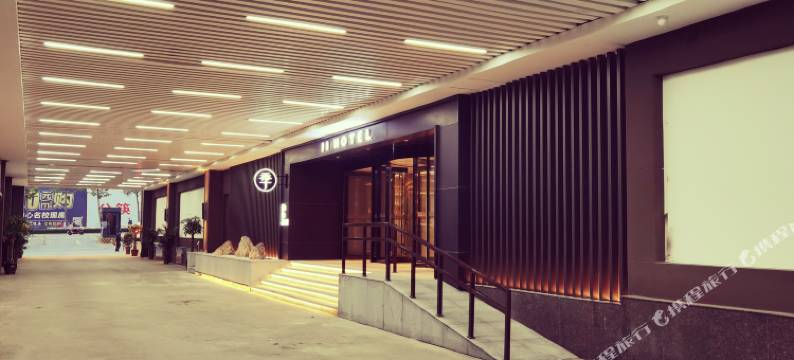 全季酒店(泰安站高铁北街店)图片