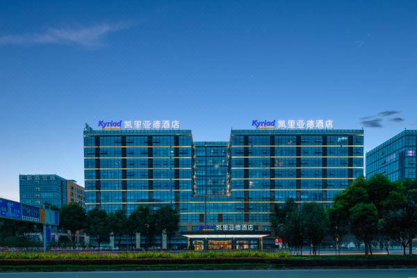 凯里亚德酒店成都双流机场店