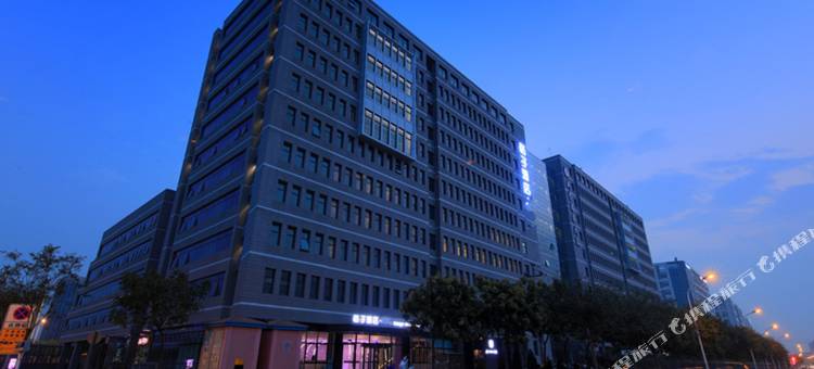 桔子天津空港盛誉大厦酒店图片