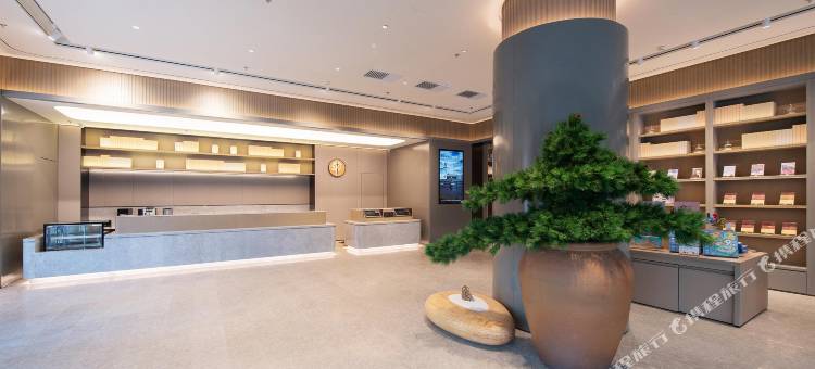 全季酒店(沈阳中街故宫店)图片