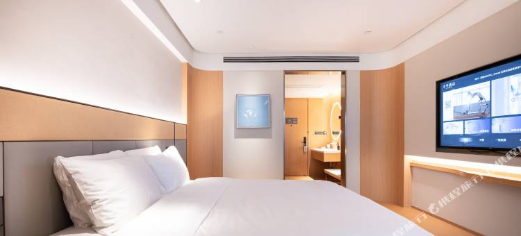 全季酒店(嘉兴杉杉印象广场店)图片