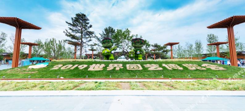 北京庆皖轩民宿图片