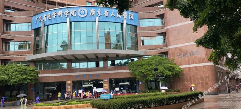 广州中山你我公寓(中山二路分店)图片