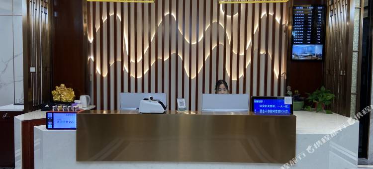 洛阳东昇智慧酒店图片