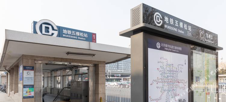 全季酒店(北京五棵松永定路店)图片
