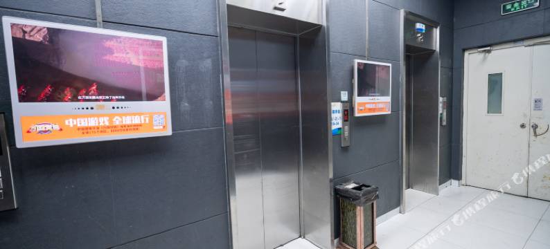 兰亭酒店(成都宽窄巷子店)图片