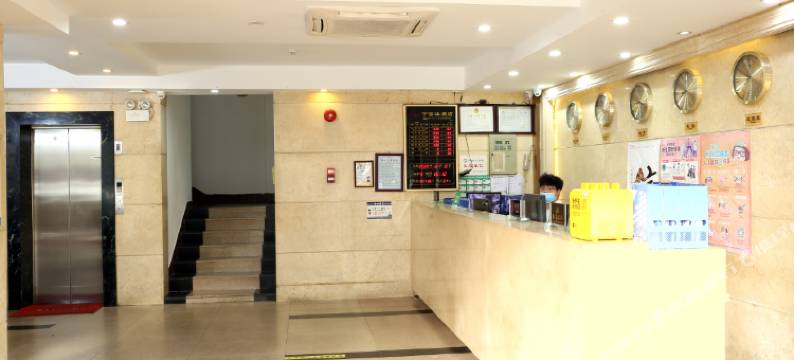 亨富涞酒店(广州火车站地铁站店)图片