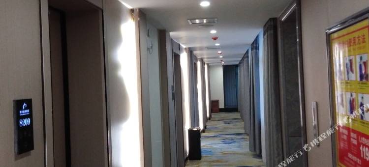 保康凯宾商务酒店图片