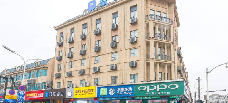 汉庭酒店(无锡东港红豆万花城店)图片