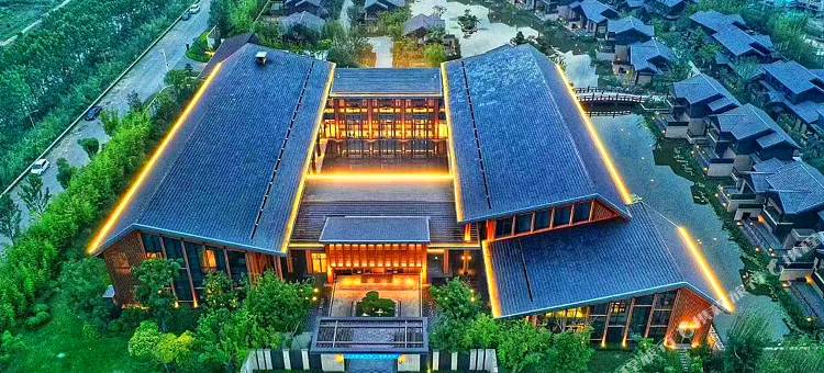 启东洲颐温泉酒店(启唐城店)图片