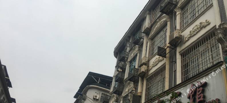 柳州益芳亭宾馆图片