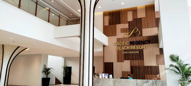 波德申太平洋丽晶海滩度假村(Pacific Regency Beach Resort, Port Dickson)图片