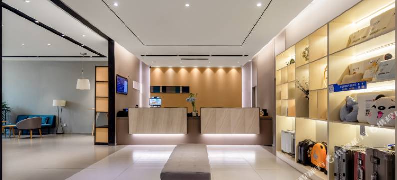 如家商旅酒店(西安三桥城西客运站店)图片