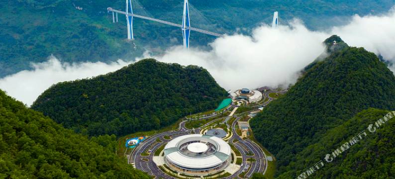 天空之桥嘉遇酒店图片
