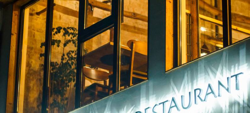 大乐之野(莫干山碧坞店)图片