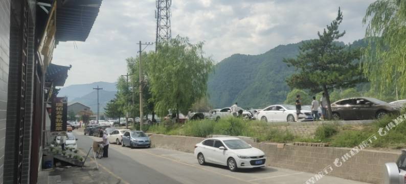 顶峰缘山庄(游客中心又见五台山店)图片