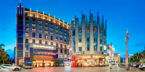 肇慶國際大酒店(七星巖星湖景區店)