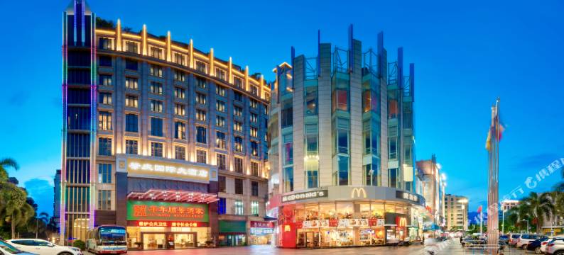 肇庆国际大酒店(七星岩星湖景区店)图片