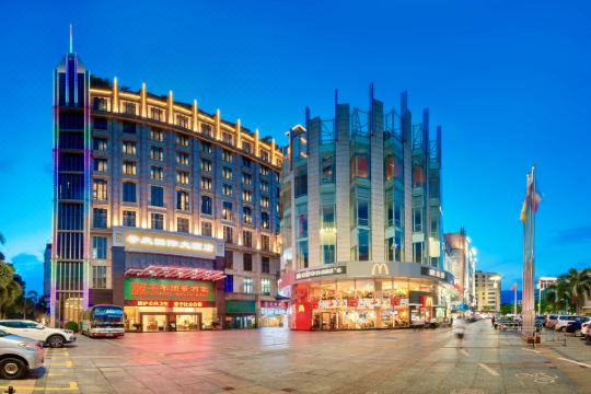 肇庆国际大酒店