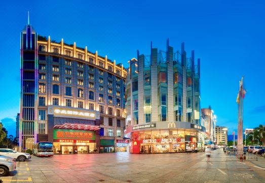 肇庆国际大酒店（七星岩星湖景区店）外景图