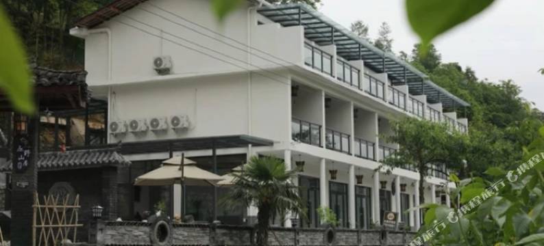 青川原野山居民宿图片