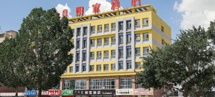 如家酒店(锡林浩特团结大街店)图片