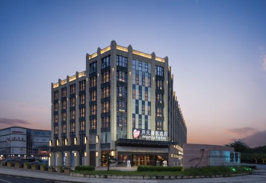 Manju Hotel (Zhuji Anhua Yuelang Branch) over view