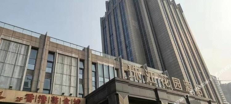 长沙傲虎全明星电竞民宿图片