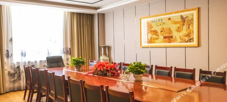 海西大柴旦守信龙之梦大酒店(翡翠步行街店)图片