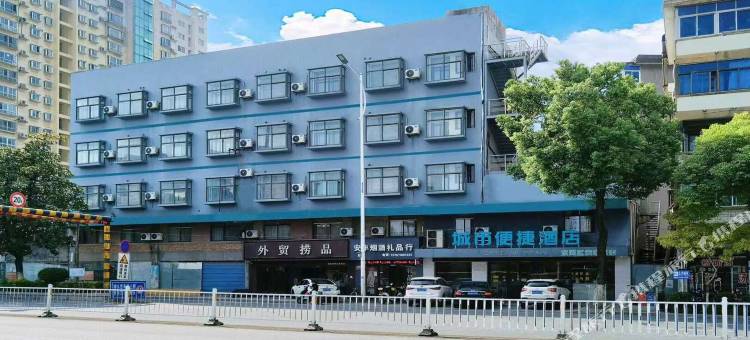 城市便捷酒店(南昌樟树林上沙沟地铁站店)图片