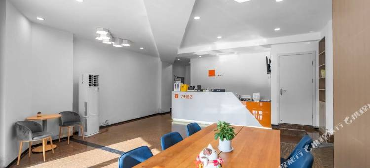 7天酒店(上海陆家嘴源深路地铁站店)图片