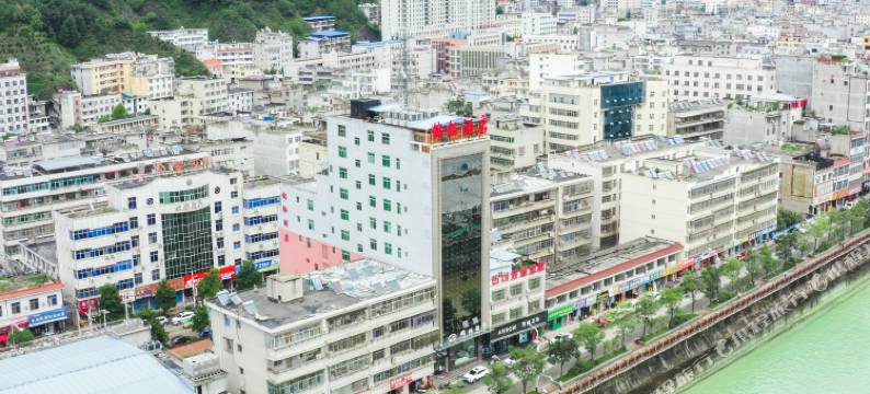 锦钰酒店(商洛山阳人民广场店)图片