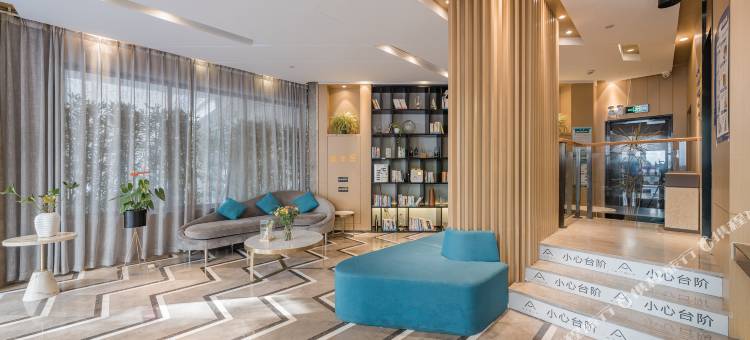 南京新街口大行宫地铁站亚朵轻居酒店图片