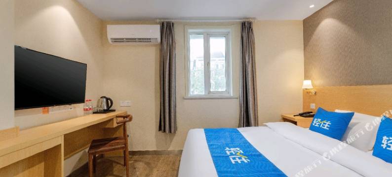 南京双子星酒店(新街口华侨路店)图片