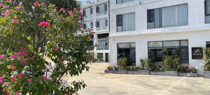 东江湖白廊姜花清舍图片