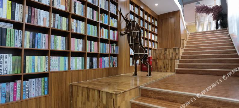 成都三石精品酒店图片