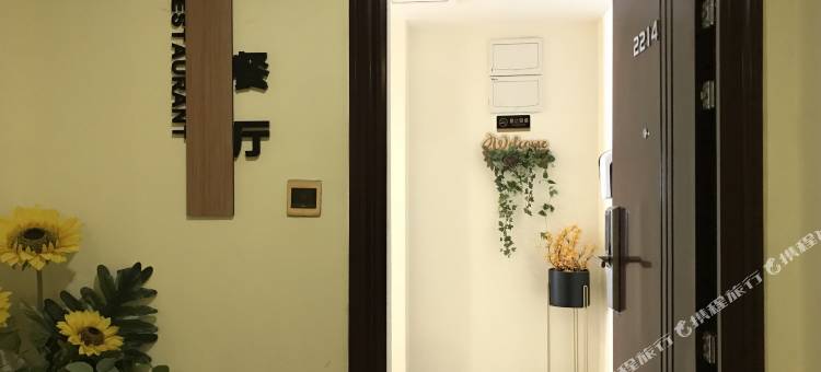 马可贝罗酒店(江门万达广场店)图片