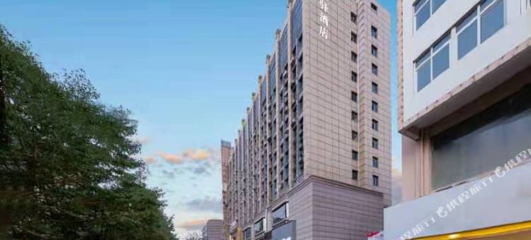 宋驿酒店(长兴人民医院店)图片
