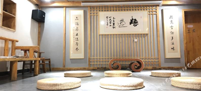 武当山山里寒舍民宿(武当山景区店)图片