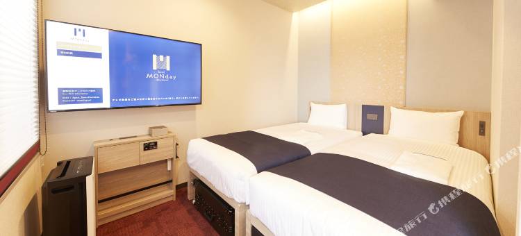 MONday公寓高级版-京都站(Monday Apart Premium Kyoto Station)图片