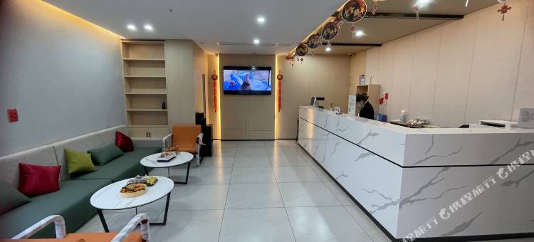 格林豪泰贝壳酒店(烟台万华工业园国际机场店)图片