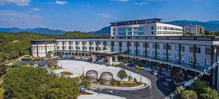 武夷山太伟酒店图片