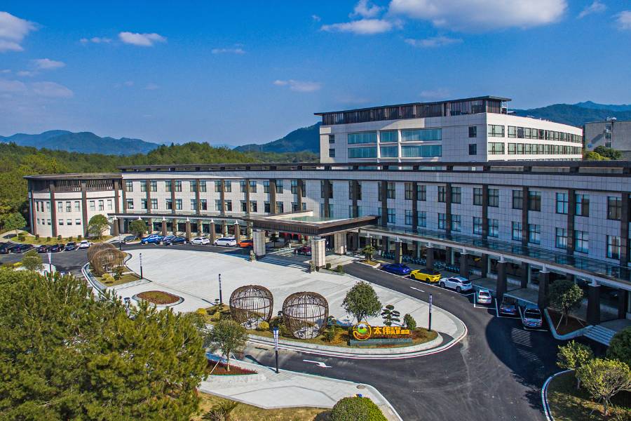 武夷山太偉酒店
